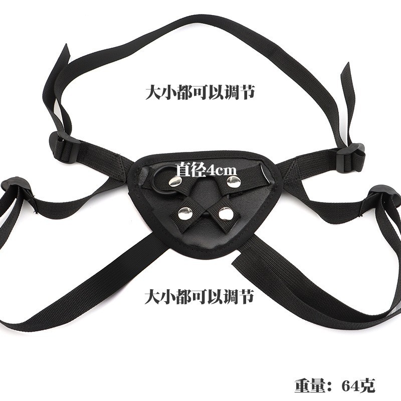 Pantalons lesbiens pénis porta - Leather Tooling Kit avis et prix