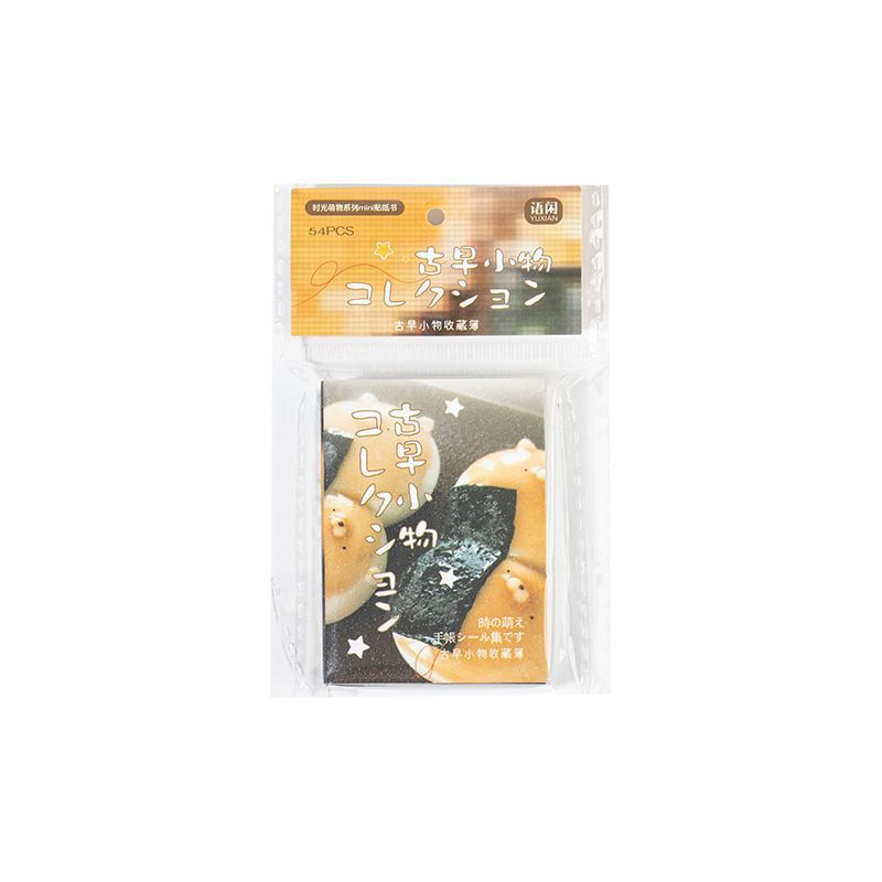 1 livre/54 autocollants miniat - Art Craft Book avis et prix