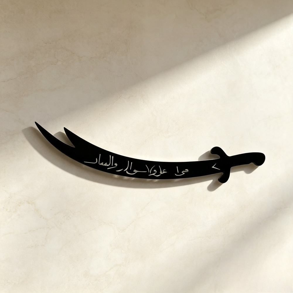 CIFBUY – sculpture murale en m - Art Craft Room avis et prix