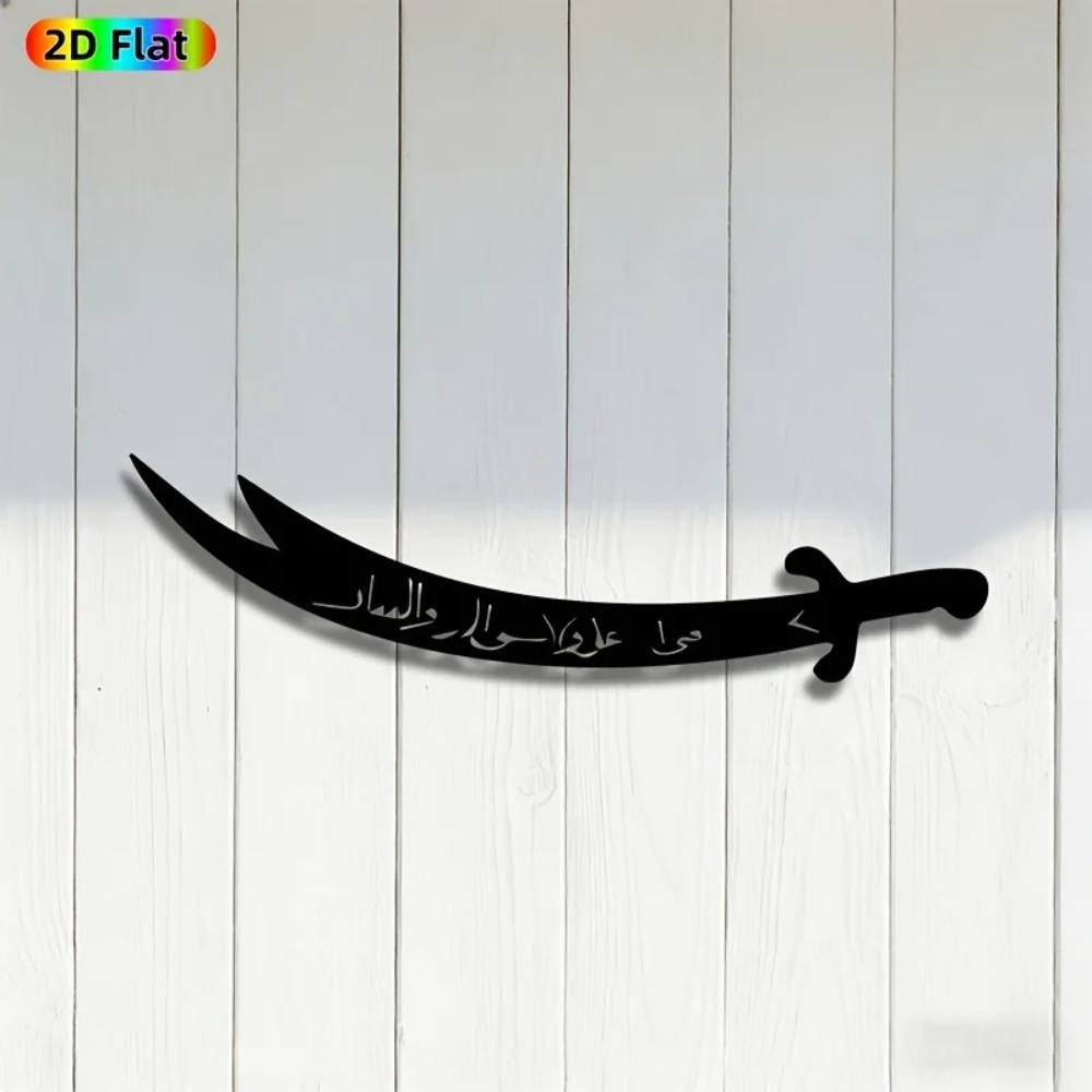 CIFBUY – sculpture murale en m - Art Craft Room avis et prix